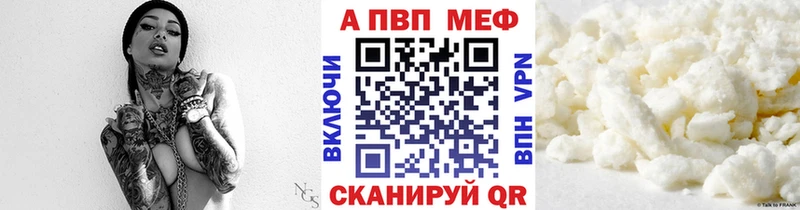 A PVP СК КРИС Пыталово