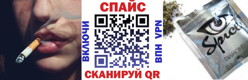 наркошоп  Пыталово  БУТИРАТ GHB 
