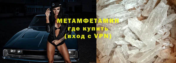 МДПВ Осинники