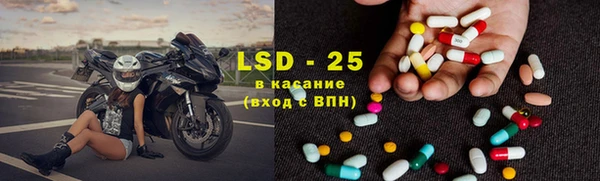 а пвп мука Грязи