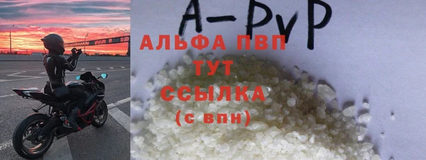 хмурый Пестово