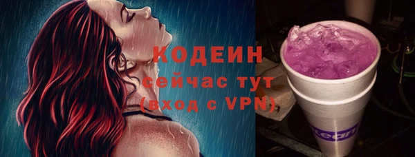 первитин Пересвет
