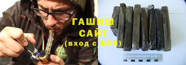эйфоретик Осташков