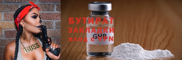 амф Нягань