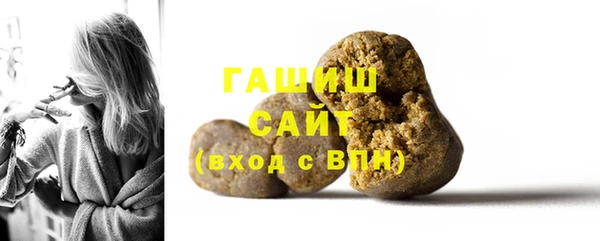 МДПВ Осинники