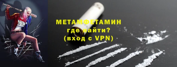 хмурый Остров