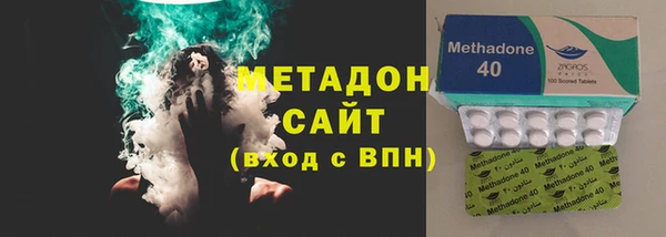 МДПВ Осинники