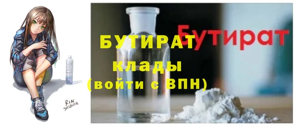 хмурый Пестово