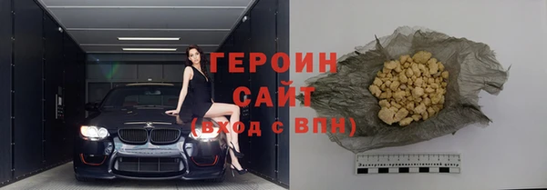 МДПВ Осинники