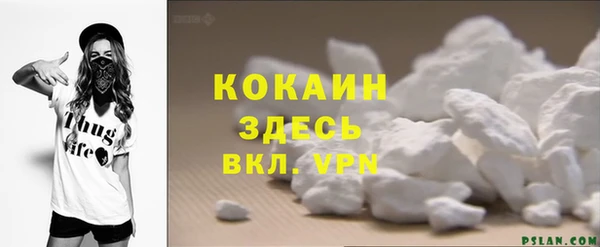 спиды Переславль-Залесский