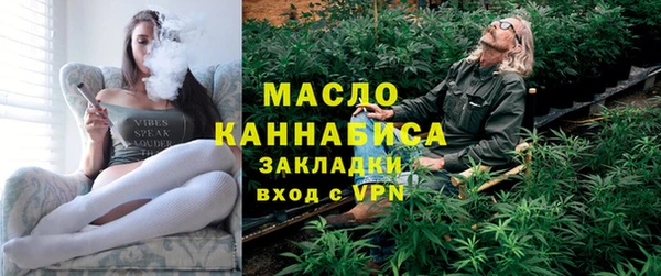 хмурый Остров
