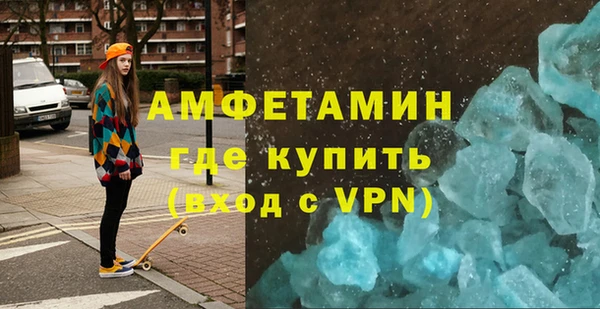 хмурый Пестово