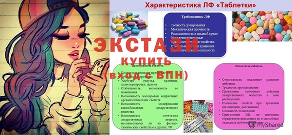 первитин Пересвет