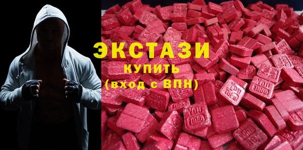 эйфоретик Осташков
