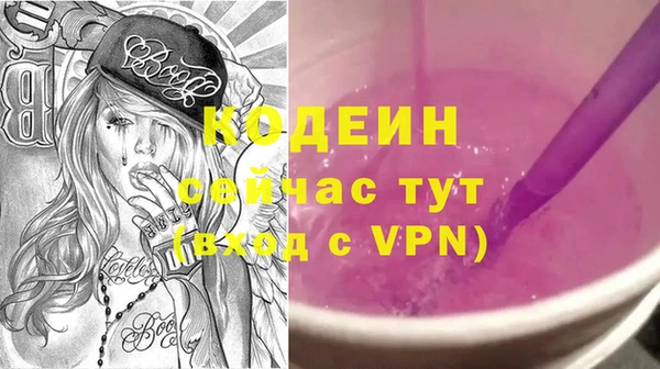 первитин Пересвет