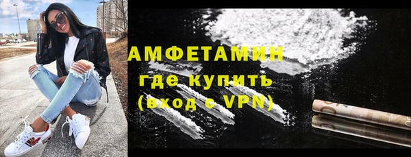 спиды Переславль-Залесский