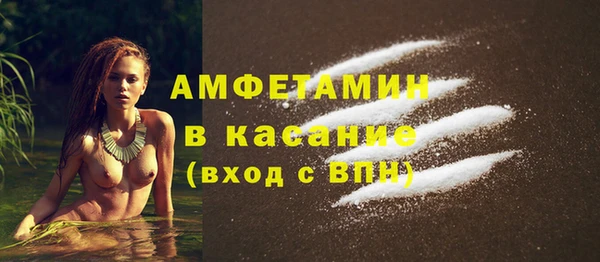хмурый Остров