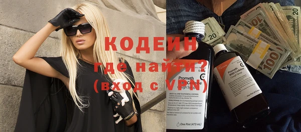 хмурый Остров