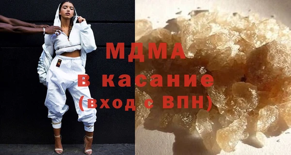 первитин Пересвет