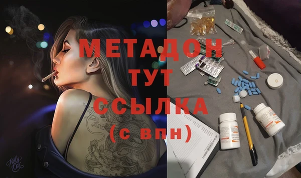 спиды Переславль-Залесский