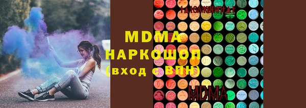 хмурый Остров