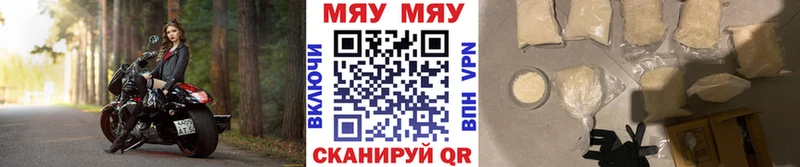 omg сайт  Пыталово  МЕФ 4 MMC 