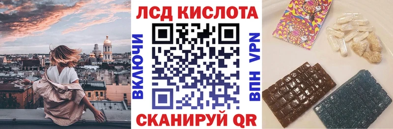 Марки N-bome 1,5мг  где найти   Пыталово 